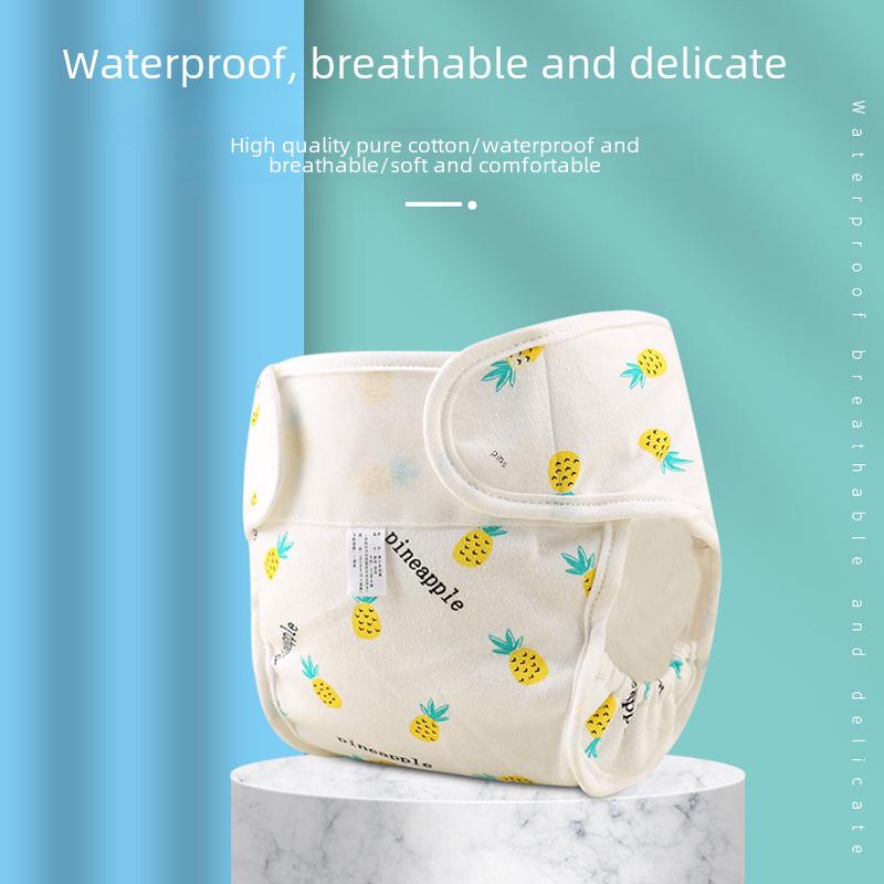 Adjustable Baby Washable Diapers Pants (Reusable)